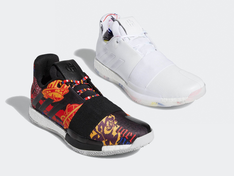 adidas james harden vol 3 Shop Clothing 