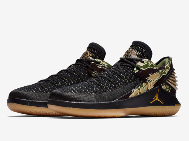 AIR JORDAN 32 LOW ‘TIGER CAMO’