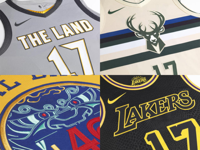 NIKE x NBA ‘CITY EDITION’ UNIFORMS ARE HERE