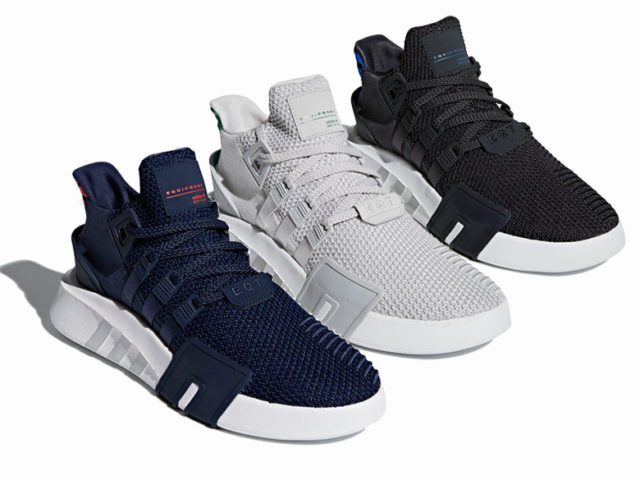 adidas releases a new EQT silhouette this February