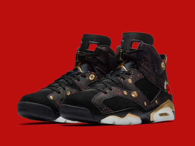 AIR JORDAN 6 RETRO ‘CHINESE NEW YEAR’