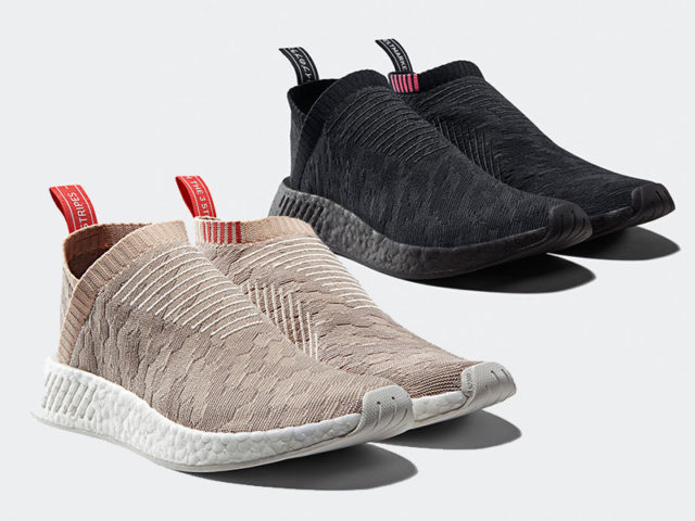 New colorways of the NMD_CS2 drop this Thursday