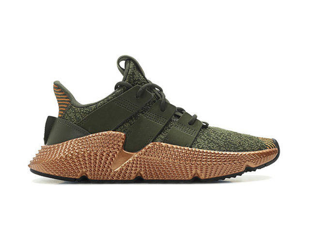 ICYMI: adidas Prophere W