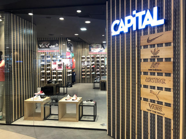 Check out the redesigned Capital at UP Town Center this weekend