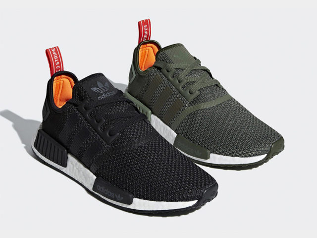 adidas brings out a pair of tonal NMDs perfect for your rotation