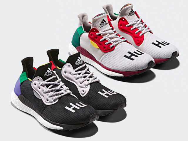 adidas is set to release the SOLAR HU Glide this Tuesday