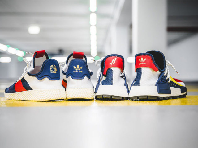 We’re pretty excited for the BBC adidas Hu Collection dropping this weekend