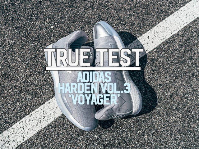 TRUE TEST: adidas HARDEN Vol.3