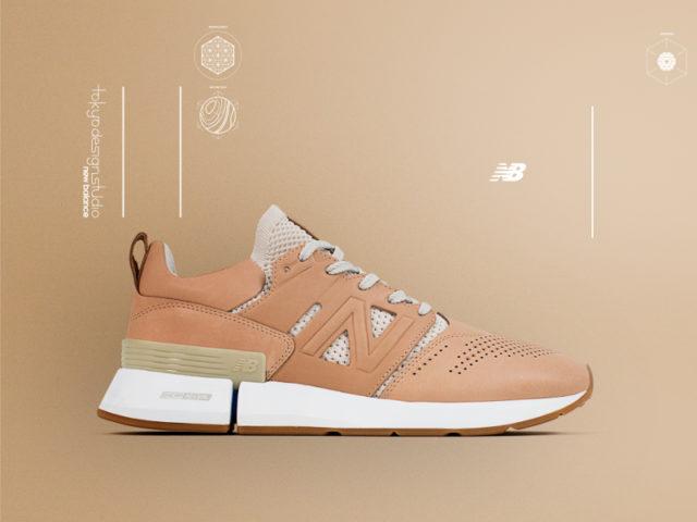 New Balance drops the 2nd installment R_C1 from Tokyo Design Studio