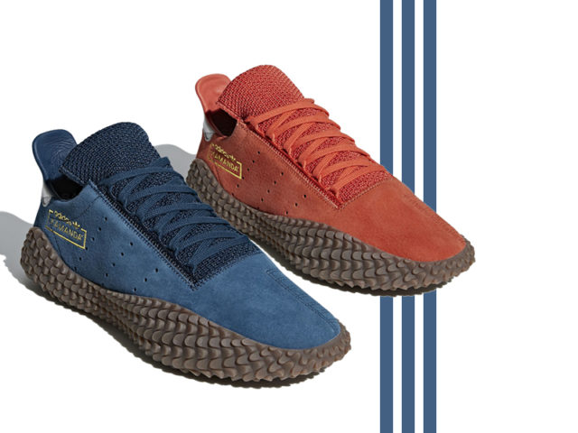 adidas releases two new colorways for the Kamanda