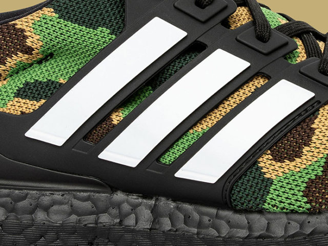 COPDATE: BAPE x adidas UltraBoost LTD