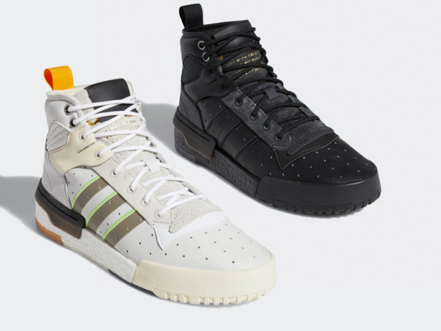 adidas continues their RM program with the Rivalry Hi