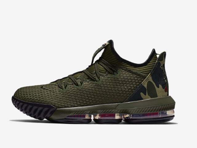 Done for the Season? Nike just released a LeBron 16 Low in camo