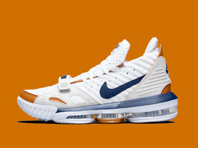 Get your reps in: Nike LeBron 16 ‘Air Trainer’