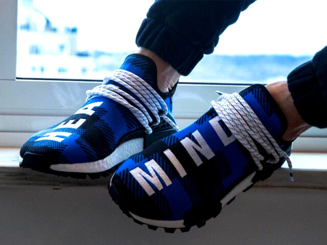 Release Reminder: adidas x BBC HU NMD