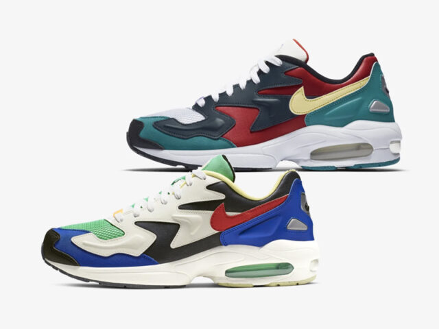 Nike brings some color to the Air Max2 Light this June