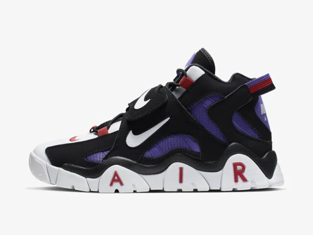 Nike welcomes July with the return of the Air Barrage