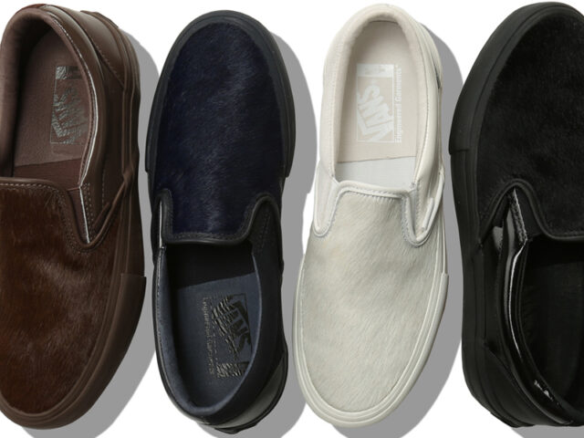 Engineered Garments x Vans Vault drops TODAY