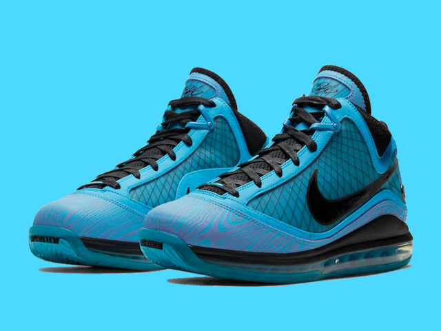 Release Reminder: Nike LEBRON VII ‘ASG’