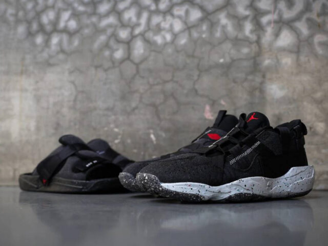 Footscape Vibes: the Jordan Crater is here