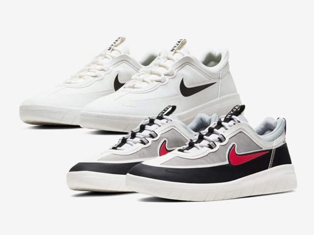 The Nike SB Nyjah Free 2 is now available