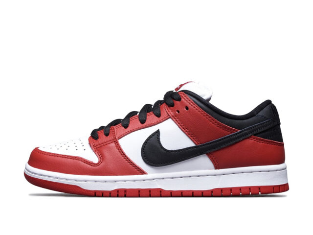 NEED: the Nike SB Dunk Low Pro ‘Chicago’ drops Friday