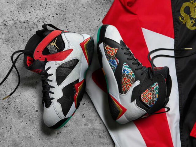 From Barcelona to China: Jordan gives us this amazing Air Jordan VII