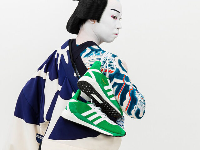 The Future is in the Past: Human Made and adidas’ latest collection drops this Friday