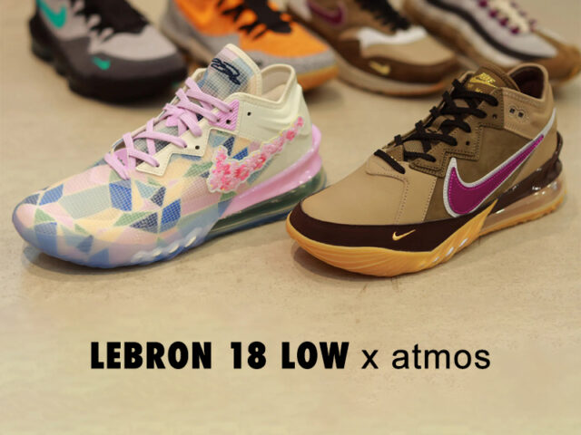 LeBron James and atmos team up for some LeBron 18 Low heat