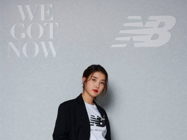 We Got Now: New Balance adds IU to its roster of brand ambassadors