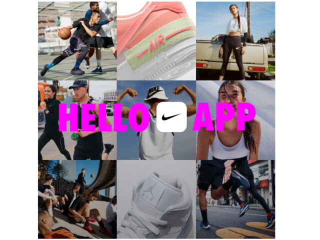 Nike For You: the brand launches the Nike App in South East Asia & India today