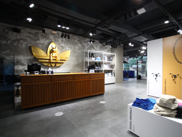 Can’t Miss: You need to visit the adidas Brand Center