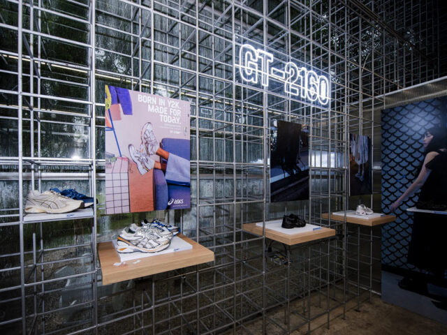 New: ASICS unveiled their A/W 2023 Collection this past week